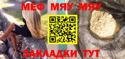 альфа пвп Новодвинск