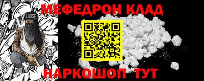 альфа пвп Новодвинск