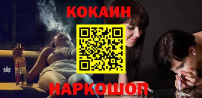 альфа пвп Новодвинск