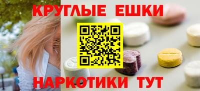 альфа пвп Новодвинск