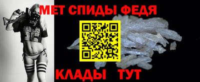гашик Новокубанск