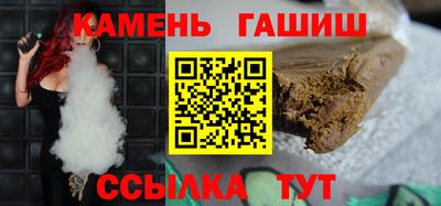 альфа пвп Новодвинск