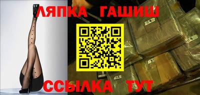 альфа пвп Новодвинск